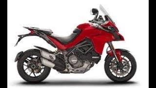 2018 Ducati Multistrada 1260S Full Test