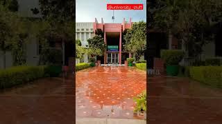 Beauty of Jamia in just 8 seconds️|| Jamia campus mini vlog|| JMI Beautiful campus view| JMI Campus