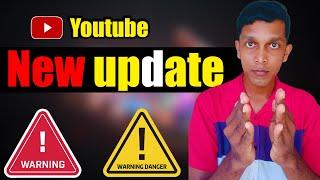 youtube new update 2025