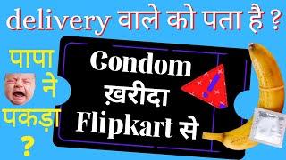 Buying CONDOM online from Flipkart in Lockdown | How to Buy condom online in India with 100% privacy