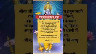 Jai shree Krishna ️#krishna #radhakrishna #radha #motivation #trendingshorts #shortsfeed #shorts