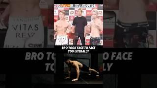 Face to face  #mma #martialarts #ufc #bjj #jiujitsu #sambo #sambo #judo #funnyshorts #markmugen