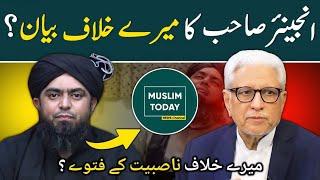 Why i DELETED my previous VIDEO ? Engineer Muhammad Ali Mirza on Muslim Today YouTube Channel