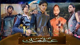 Trailer Kurulus Osman Pak | Yeni bölüm fragmanı | Pak Ertugrul Series