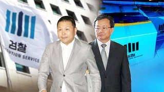 소환 임박 홍만표 변호사…눈덩이처럼 커지는 의혹들