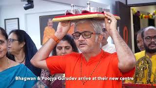 Chinmaya Prakash | New Centre of Chinmaya Mission Mumbai | Inauguration -  July 2024 | Highlights