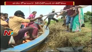 East Godavari District People Face Problems With Flood Water | NTV Ground Report