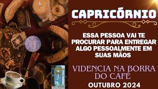 CAPRICÓRNIO ESSA PESSOA VAI TE PROCURAR PAR TE ENTREGAR ALGO PESSOALMENTE EM SUAS MÃOS