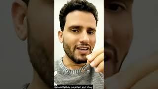 رساله هامه من الفنان حسين محب | لكل الفنانين ويحكي بدايه مسيرته الفنيه فيديو مهم جدا عاجل