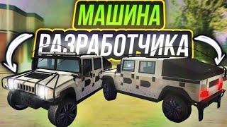 КАКИЕ МАШИНЫ ДОБАВЯТ В ОБНОВЛЕНИЕ?? Я СТАЛ РАЗРАБОТЧИКОМ car parking multiplayer 