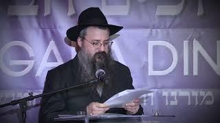 The Rebbe’s Guarantee, You Won’t Take?  A Rare Blessing to the Supporters of OYYL
