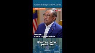 Khairy ajar Anwar jawab CNN | 19 November 2024 #news #berita