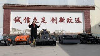 VIGORUN INTELLIGENCE TECH SHANDONG CO., LTD The Remote control lawn mower China manufacturer factory