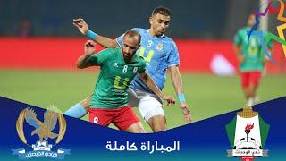 مباراة الوحدات و الفيصلي | الدوري الأردني للمحترفين - سي أف أي | 2024-2025