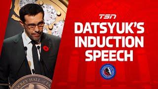 Hockey Hall of Fame Induction Speech: Pavel Datsyuk