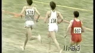 1984 Mens World Cross Country Championships