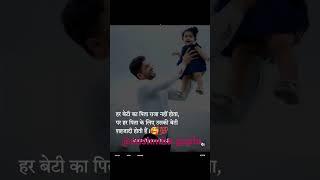 @sushmita gupta vlog #youtube #trending #trending #short #video #viral #follow