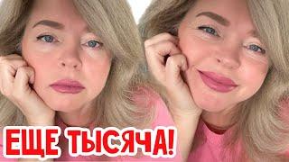 Меня разрывает от него на части! #натальяфальконе #сша #usa