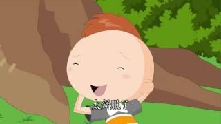 3-01 《心靈環保兒童生活教育動畫3》01 哭泣的樹靈