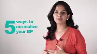 How to lower Blood Pressure (5 ways) | Dr. Arpitha Komanapalli