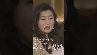 일이 잘 안 풀릴때 위로가 되는 영상