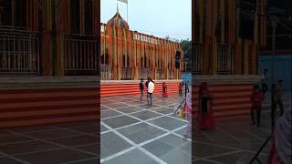 #isconmandir
