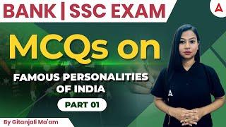 Famous Personalities of India | GK Questions For All Bank / SSC Exams | By Gitanjali Mam