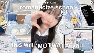 *ULTIMATE* HOW TO ROMANTICIZE SCHOOL?! 10 ways: A+ back to school, good mindsets,study motivation