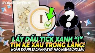 Nhận Lời Rana & Arana Giải Quyết “Kẻ Xấu“ Tíck Xanh Phần 1 Nhật Ký Mạo Hiểm Rừng Sâu | Sumeru 3.0