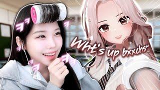우정아 한 번 만져볼래?