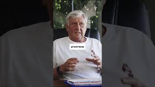 Как отдыхать чтобы отдохнуть #здоровье #отдых #докторблюм
