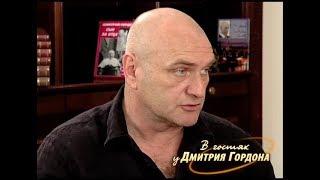 Балуев о Говорухине