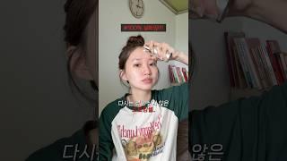 집앞까지 찾아온 스토킹 당한 썰.. (100% 실화)