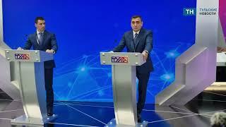 В Тульской области будут производить сжиженный природный газ для автотранспорта