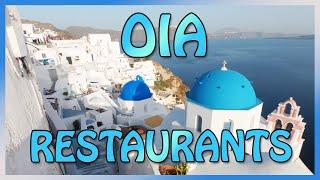 Santorini : TOP 5 best AFFORDABLE RESTAURANTS in OIA