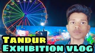  Tandur exhibition Vlog . || #youtube #world #public