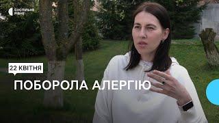 Як побороти сезонну алергію. Досвід рівнянки і поради лікарки