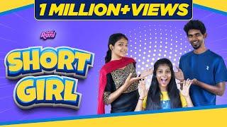 Short Girl | EMI Rani | (Check Description)