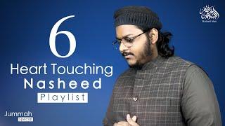 6 Heart Touching Nasheeds | Mazharul Islam | New Nasheed Playlist 2025