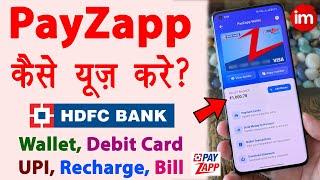 PayZapp kaise use kare | Best wallet & UPI app | HDFC PayZapp hdfc payzapp kyc kaise kare | Guide