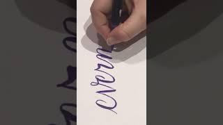 Word of the Day - Evermore #handwriting #wordoftheday#taylorswift