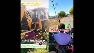 Jcb vs tractor#tractor #jcb #tractor