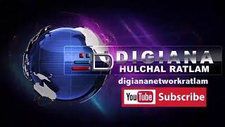 DIGIANA HULCHAL RATLAM 26 NOV 23