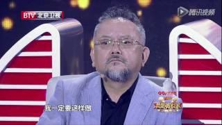 父爱如山！《中国式父亲》一篇演讲为何感动众人？