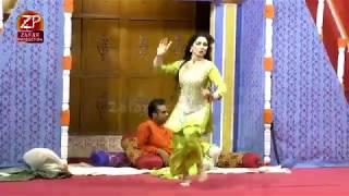 Janj tur pai wajyan naal wey /mehak malik dance