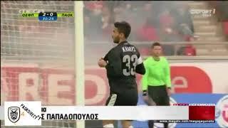 Stefanos Klaus Athanasiadis - Top 10 goals ever with PAOK FC - Goodbye Legend