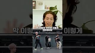 엔시티 삐그덕에 완전히 반해버린 제이블랙의 반응