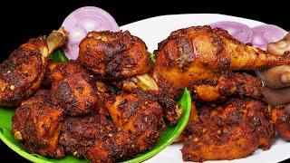 சிக்கன் எடுத்தா, "MUST TRY" பண்ண வேண்டிய ரெசிப்பி | Chicken Fry in Tamil