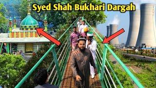 Dargah Par Jaana Ho To Sirf Ek He Raasta Hai | Syed Shah Bukhari Kondapalli Dargah | Vijaywada