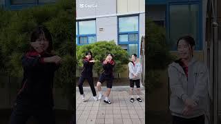 2025년 발랄한 1학년 여학생들 #중학생 #에너지뿜뿜  #발랄 #사월 #행복한한문샘